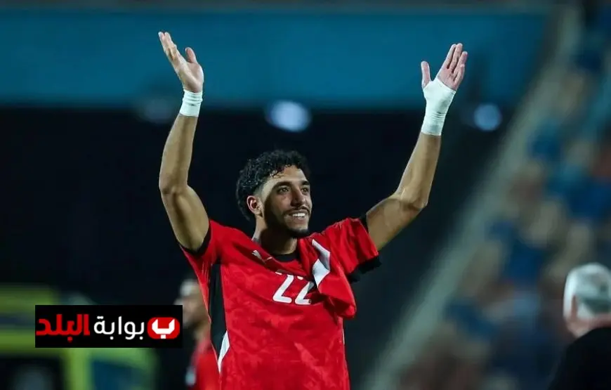 عمر مرموش يؤكد أننا الفريق الأفضل في أفريقيا