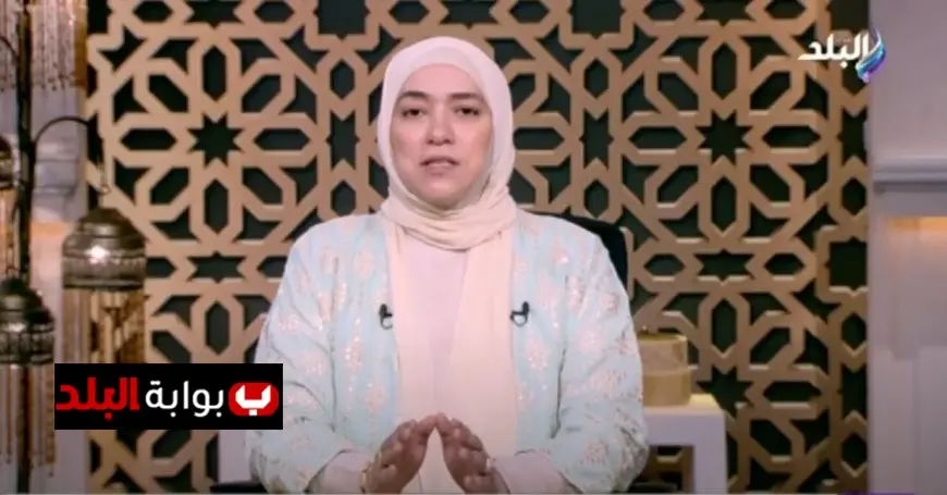 دينا أبو الخير تؤكد أهمية ثقافة الاعتذار في الحفاظ على الروابط الأسرية واستقرارها