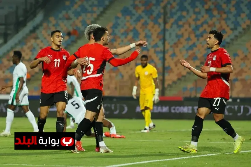 مصر تتعادل مع نيجيريا في الشوط الأول استعدادًا لكأس أمم أفريقيا