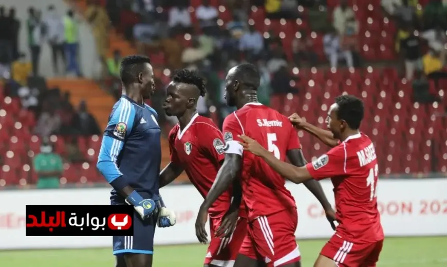 كأس أمم أفريقيا 2025 السودان بطل 1970 يتحدى الظروف والتحديات في مجموعة صعبة