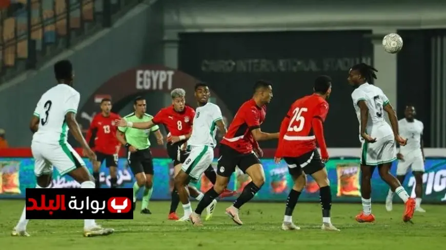إسلام فؤاد يفجر الأمل بعد انتصار مصر على نيجيريا قبل انطلاق كأس أمم أفريقيا