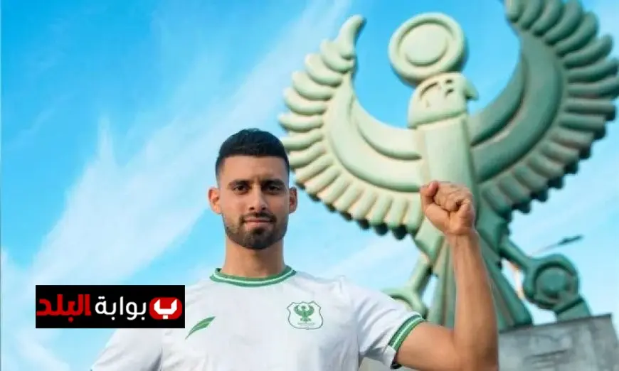 المصري يعلن عن تجديد عقد باهر المحمدي لمدة ثلاث سنوات