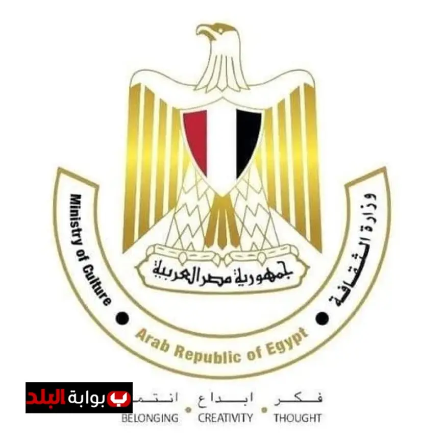 وزارة الثقافة تكشف عن الفائزين بجائزة نجيب محفوظ للرواية لعام 2025