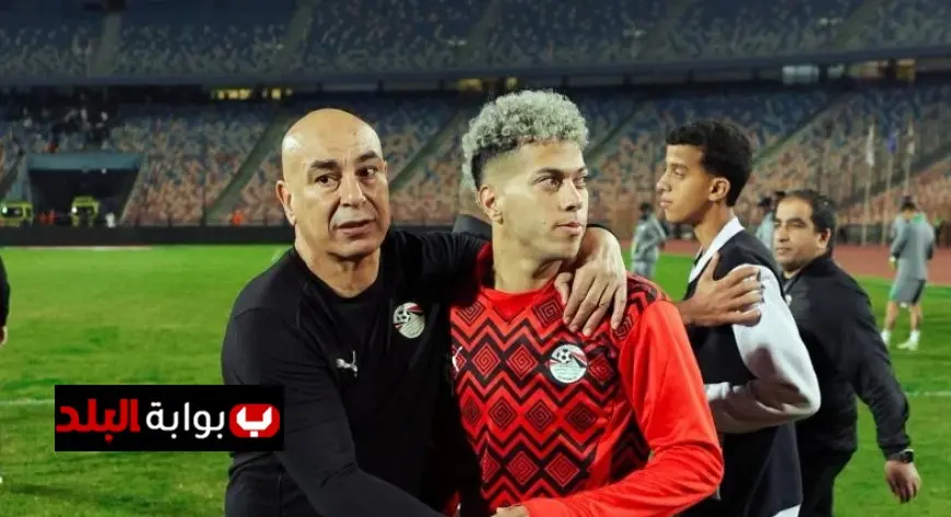 حمادة صدقي يثني على أداء منتخب مصر ضد نيجيريا وإمام عاشور يبرز كالنجم الأبرز