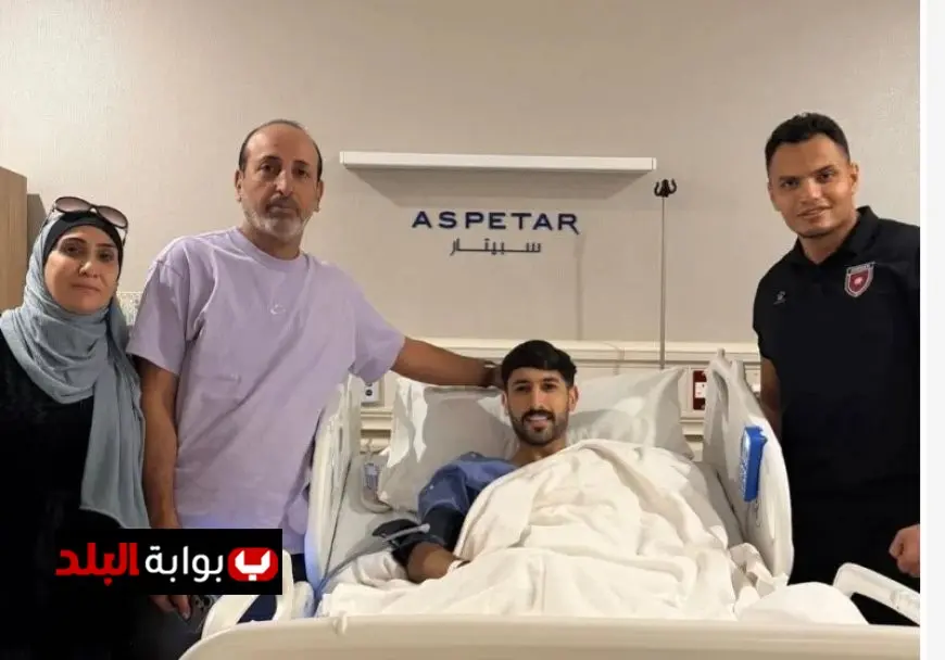 يزن النعيمات يجري عملية جراحية للرباط الصليبي ويؤجل طموحه في الانضمام للأهلي