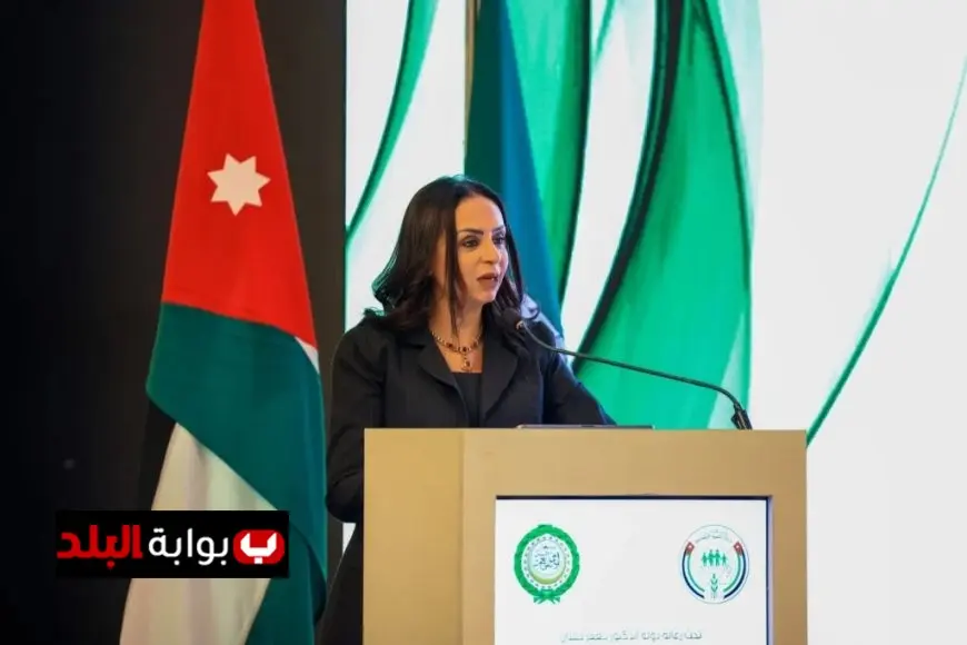 انطلاق المؤتمر العربي الدولي للتنمية الاجتماعية في عمان تحت رعاية وزيرة التضامن