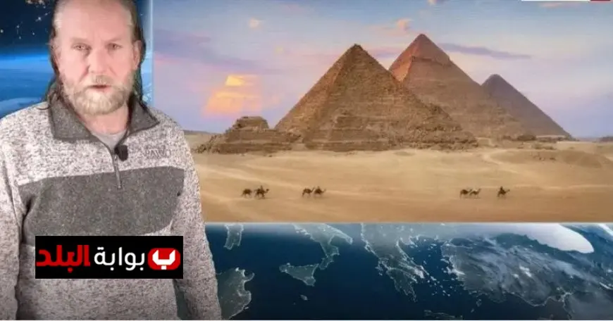 عالم زلازل هولندي يحدث ضجة بتصريحات جديدة حول أهرامات الجيزة