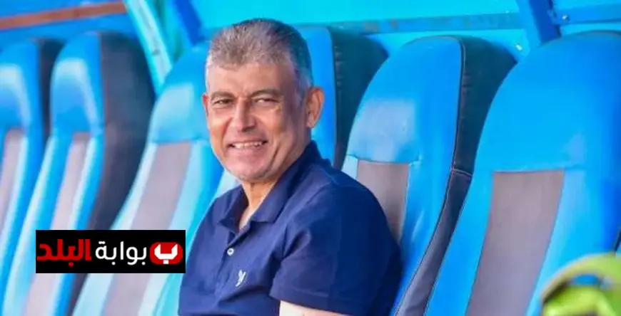 وزير الرياضة يتخذ خطوات عاجلة لتسهيل علاج صابر عيد في معهد ناصر