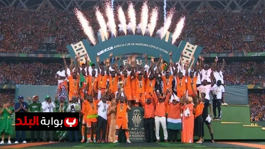 كأس أمم أفريقيا 2025 منتخبات الكان كوت ديفوار تسعى للاحتفاظ بلقبها الرائع