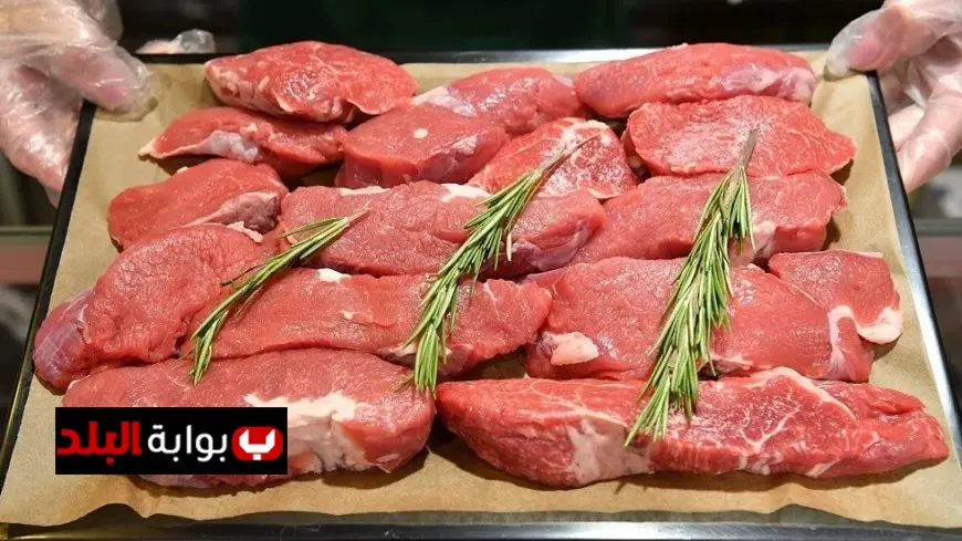 أسعار اللحوم الخميس 410 جنيهات للكندوز في الأسواق المصرية