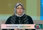 نيفين مختار توضح هل يعتبر تقصير المرأة في البيت وخدمة زوجها نشوزا