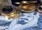 سعر الريال السعودي مقابل الجنيه المصري اليوم 13 يناير 2026 في البنوك