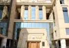 النيابة الإدارية تنظم الإشراف القضائي لانتخابات نقابات المحامين الفرعية