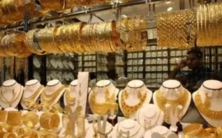 أسعار الذهب اليوم الأربعاء في محلات الصاغة تراجع مؤثر للمعدن الأصفر عالمياً