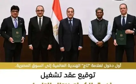 مدبولي يحضر توقيع عقد إدارة فندق الكونتيننتال التاريخي مع علامة تاج الهندية