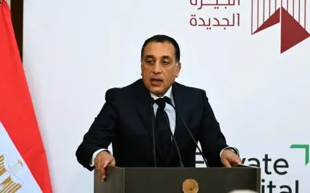 رئيس الوزراء يعزز جهود منظومة الشكاوى الحكومية في ديسمبر 2025