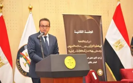 تدابير صارمة من وزارة الصحة لأداء مناسك الحج تعرف على 5 ضوابط رئيسية