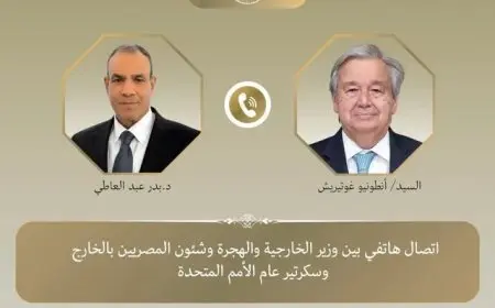 وزير الخارجية يثمن موقف جوتيريش العادل في معالجة القضايا الدولية