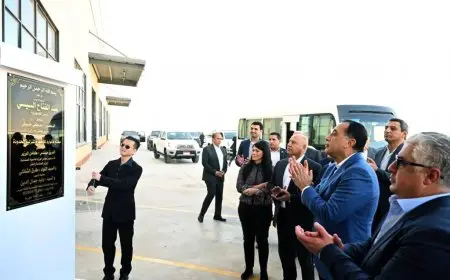 مدبولي يؤكد افتتاح مصنع فانوارد الصيني يعكس خطوات الحكومة لتوطين صناعة الأجهزة المنزلية في مصر