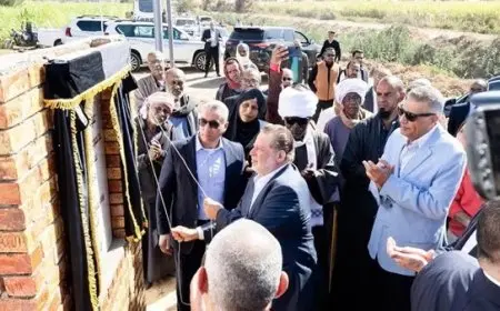 محافظ البنك المركزي يعلن عن مبادرات قوية لدعم صغار المزارعين ودمجهم في القطاع المالي الرسمي