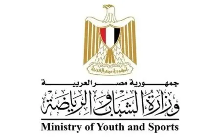 الرياضة تكشف عن заверш أعمال التسليم والتسلّم للجنة المؤقتة لإدارة اتحاد السباحة