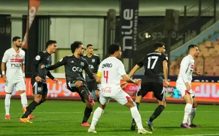 زد يحقق انتصارًا مثيرًا على الزمالك في بطولة كأس العاصمة