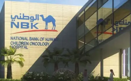 فرص عمل مميزة في بنك الكويت الوطني بمصر 2026 تعرف على الشروط وطريقة التقديم
