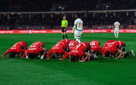 منتخب مصر يحقق فرصة تاريخية للارتقاء إلى أفضل مركز في تصنيف الفيفا لأول مرة منذ 9 سنوات