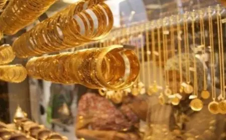 عيار 21 يحقق ارتفاعاً ملحوظاً مع زيادة جديدة في أسعار الذهب اليوم الثلاثاء 13 يناير 2026