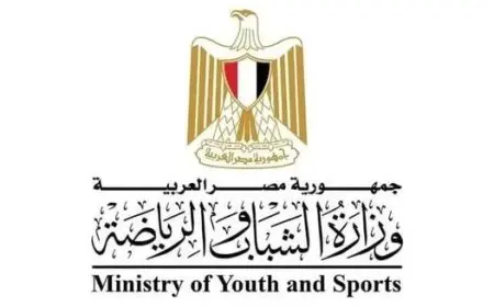 أشرف صبحي يسعى لتقليل تكاليف الفحوصات الطبية للرياضين