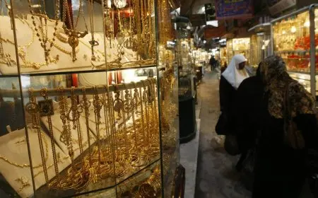 تراجع أسعار الذهب اليوم الأربعاء 14 يناير 2026 هل حان وقت الشراء؟