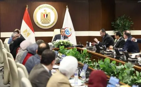 وزير الصحة يواصل متابعة تطورات المرحلتين الثانية والثالثة لمنظومة التأمين الصحي