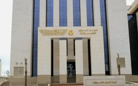 الجهاز المركزي للتنظيم والإدارة يعلن عن خطوات الاستعلام عن نتائج مسابقة معلم مساعد