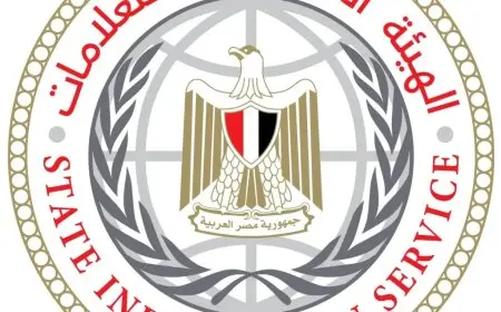 مشاركة 96 مؤسسة في اللقاء الأول لوزير الخارجية مع الإعلام الدولي