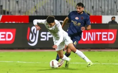 الزمالك ينتصر على المصري ويخرج من منافسات كأس العاصمة