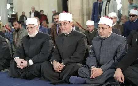 مفتي الجمهورية يشارك في احتفال الأزهر الشريف بذكرى الإسراء والمعراج في الجامع الأزهر