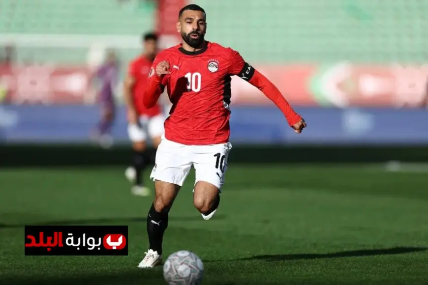 منتخب مصر يؤكد تصريحات محمد صلاح المثيرة للجدل بتعليق رسمي