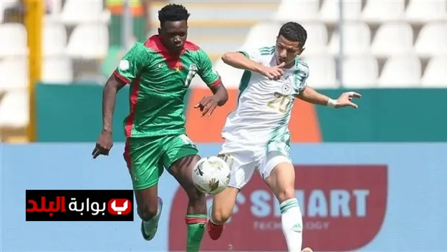 جدول مباريات اليوم الثلاثاء في كأس أمم أفريقيا مع القنوات الناقلة المباشرة