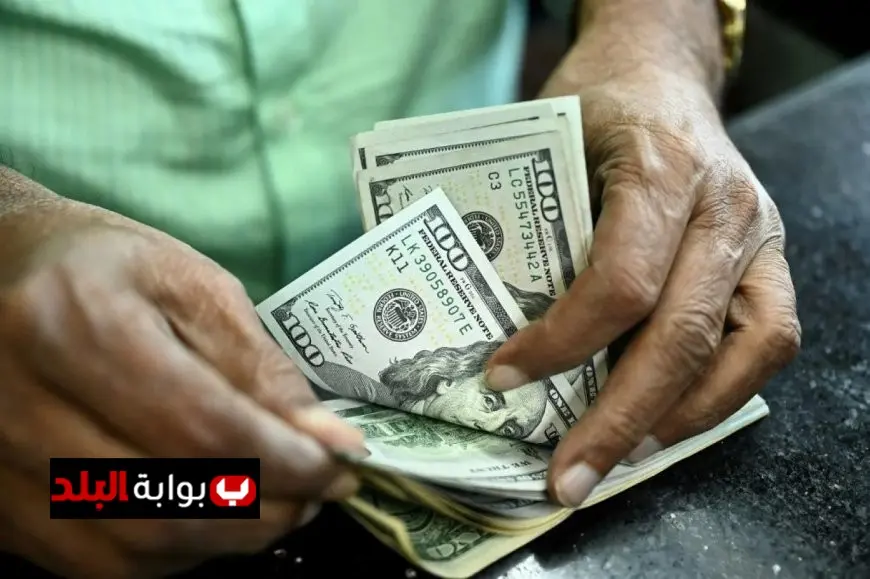 سعر الدولار مقابل الجنيه اليوم الثلاثاء 6 يناير 2026 يسجل انخفاضًا ملحوظًا قدره 27 قرشًا