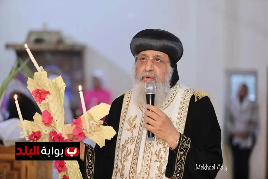 البابا تواضروس يعلن رسالة عيد الميلاد المجيد مترجمة إلى عشرين لغة متنوعة