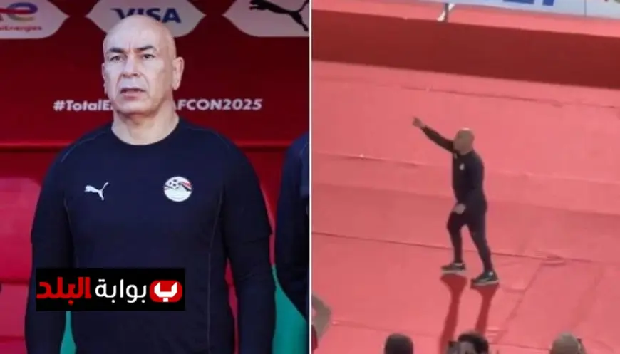 محمود عبد الوهاب يكشف دعم جماهير المغرب لبنين وأسباب توجه حسام حسن لهم في فيديو حصري