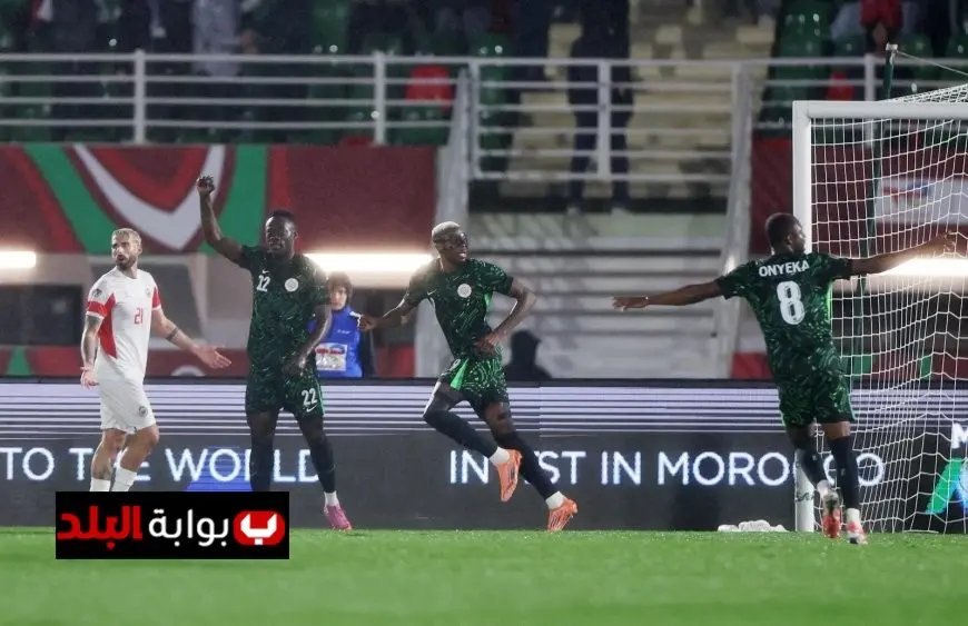 منتخب نيجيريا يسحق موزمبيق برباعية ويتأهل إلى ربع نهائي كأس أمم أفريقيا 2023