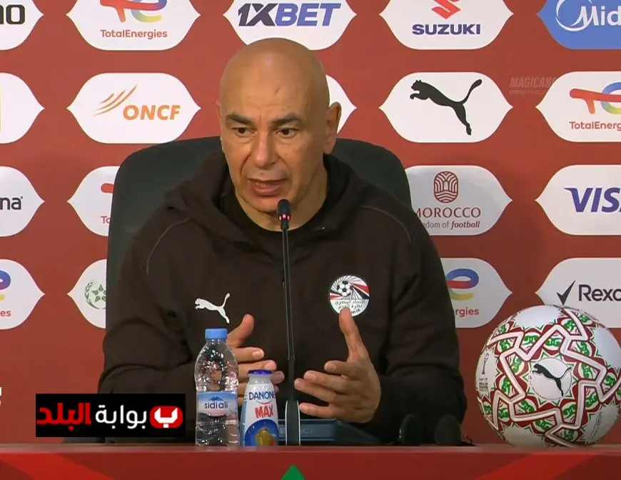 حسام حسن يؤكد أن منتخب مصر قوي ولا يمكن الاستهانة به