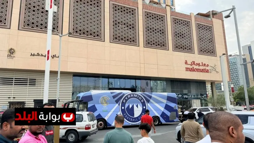 بيراميدز يلتقي جولف يونايتد ونيفتشي الأذربيجاني في مباراة ودية مثيرة بأبوظبي