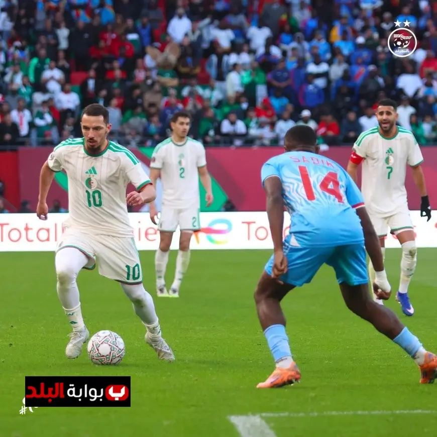 الجزائر تواجه الكونغو الديمقراطية في مباراة مشوّقة لتحديد المتأهل إلى ربع نهائي كأس أمم أفريقيا