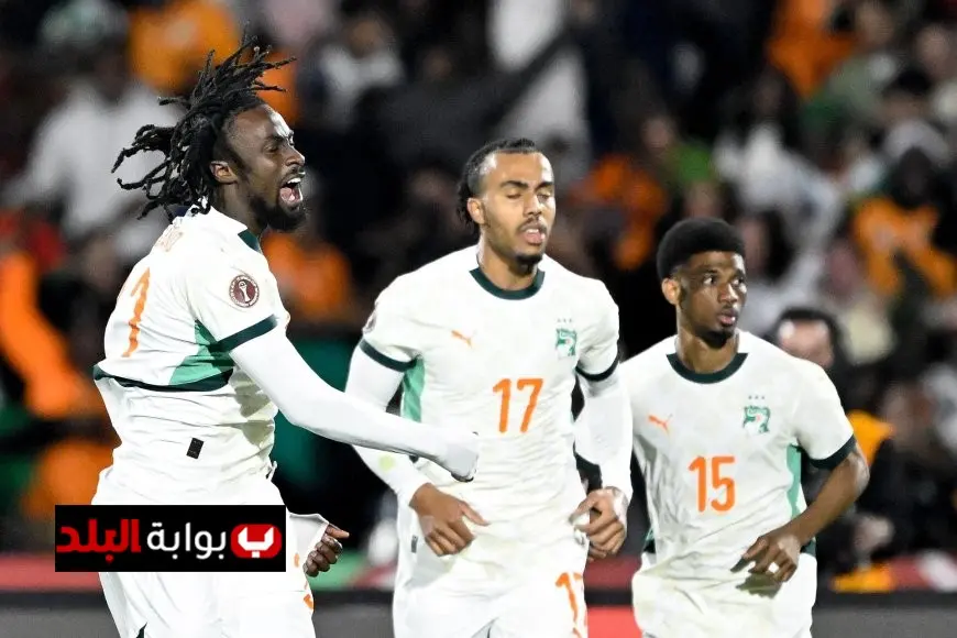 كوت ديفوار وبوركينا فاسو يلتقيان في مواجهة مثيرة حقائق وإحصاءات عن مباريات دور الـ16 في كأس أمم أفريقيا