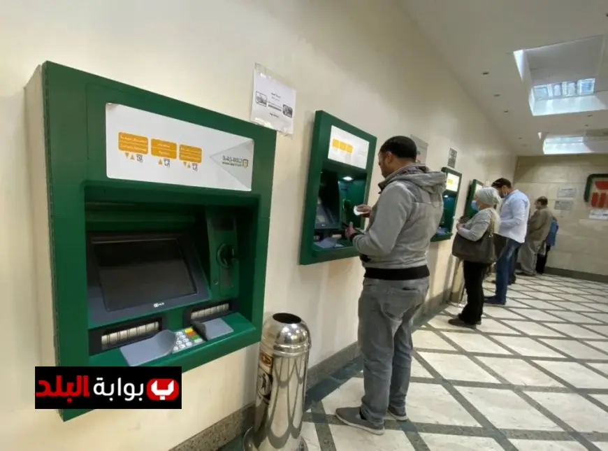 تحديث أنظمة البنك الأهلي يتسبب في توقف بعض الخدمات غداً
