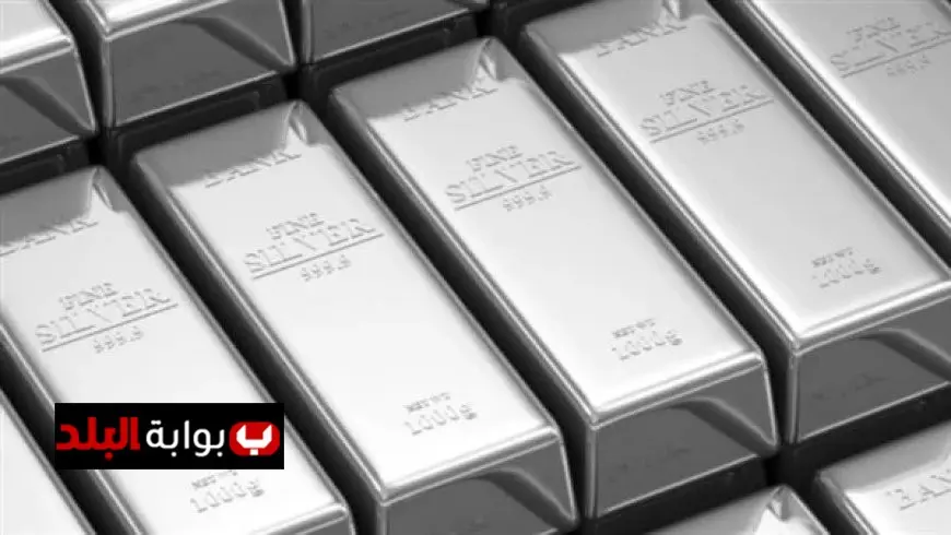 أسعار الفضة تشهد ارتفاعًا ملحوظًا على المستويين العالمي والمحلي وسط زيادة التوترات السياسية