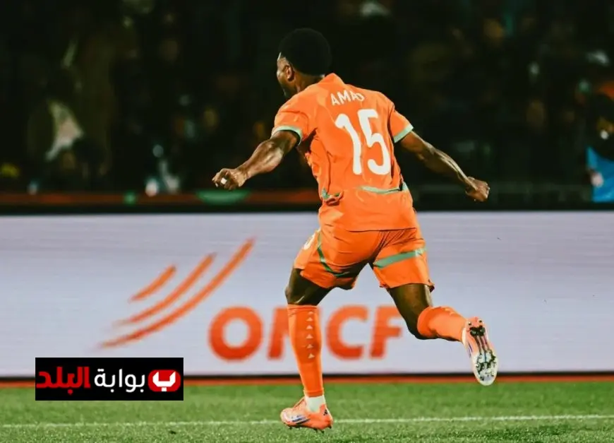 أمام إثارة كأس أمم أفريقيا كوت ديفوار تفتتح التسجيل أمام بوركينا فاسو بركلة رائعة من أماد ديالو