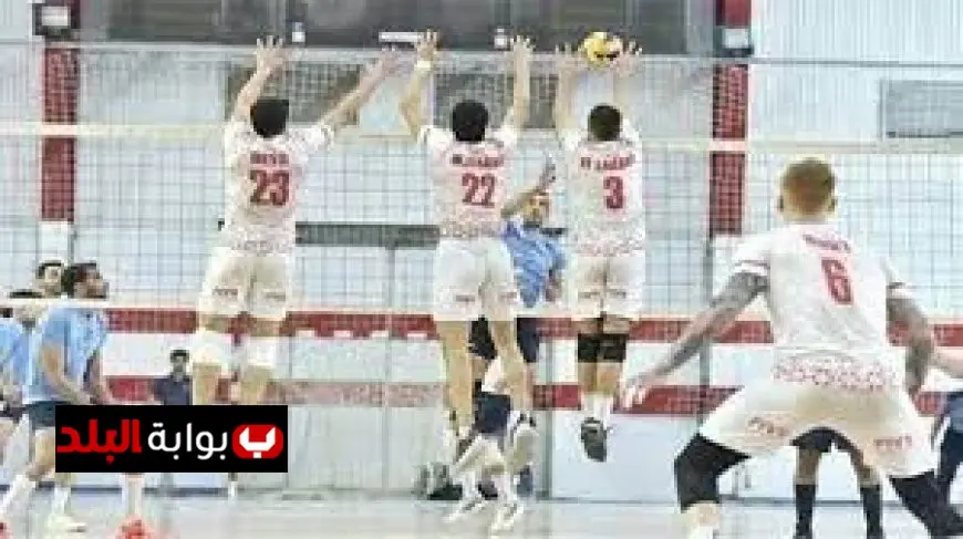 الزمالك يتألق بفوز ساحق على الترسانة في دوري الطائرة